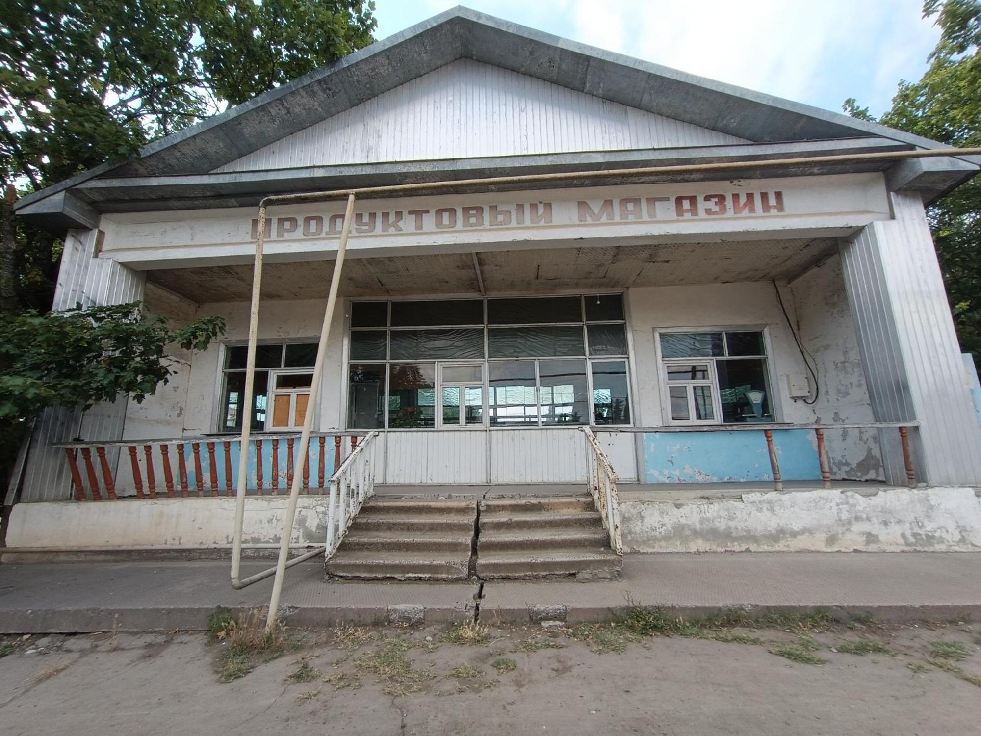Village Rooms Guesthouse Ivanovka 외부 사진